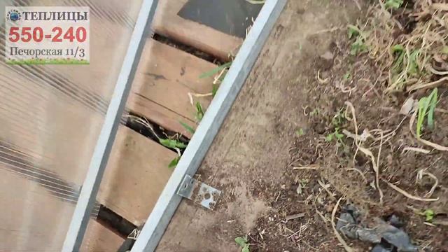 Замена поликарбоната на теплице смотреть онлайн