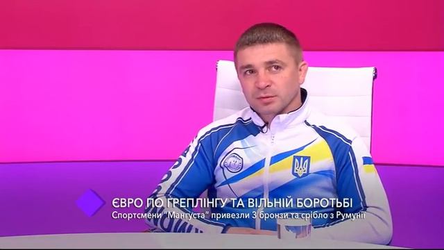 Евро по грэпплингу и вольной борьбе. В студии – Татьяна Акуленко, Андрей Ещенко и Владимир Буруков смотреть онлайн