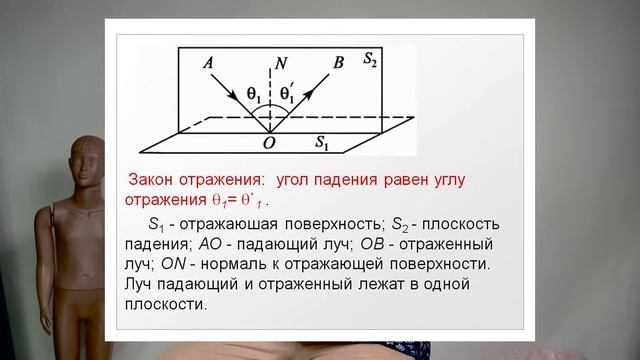 Освещение в фотографии. смотреть онлайн