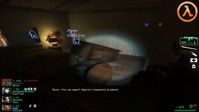 Left 4 Dead 2 прохождения моды карта серия 46: 死刑 (Death Sentence) смотреть онлайн