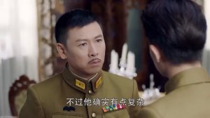 Осенняя цикада 1 сезон 33 серия