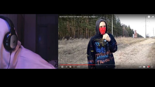 ВЕРТЕИЧ ПЛАТИЛ ДЕНЬГИ ВСЕМ! (А МНЕ НЕТ) CHOPIS, SH1PZ1 CLOAK смотреть онлайн