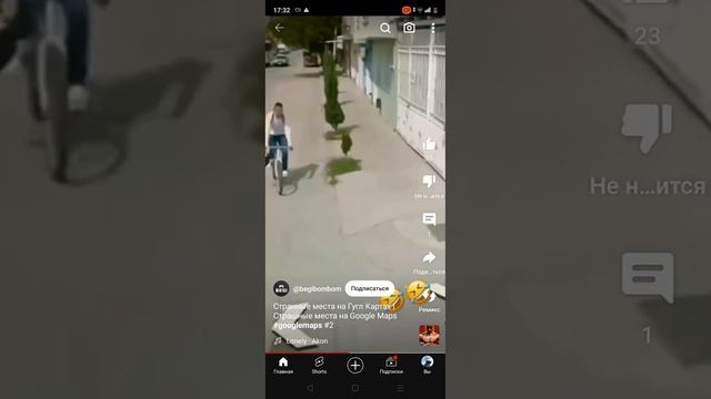 САМЫЕ ЖУТКИЕ МЕСТА НА ГУГЕЛ КАРТЕ?? смотреть онлайн