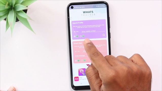 How to Check Who See My WhatsApp Profile Picture | WhatsApp Profile ఎవరెవరు చూసారో తెలుసుకోండిలా смотреть онлайн