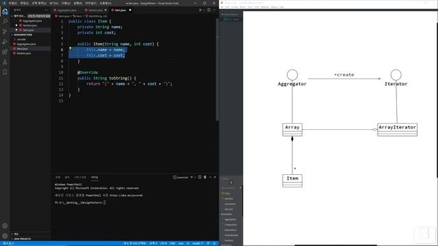 GoF의 Design Pattern - 2. Iterator смотреть онлайн