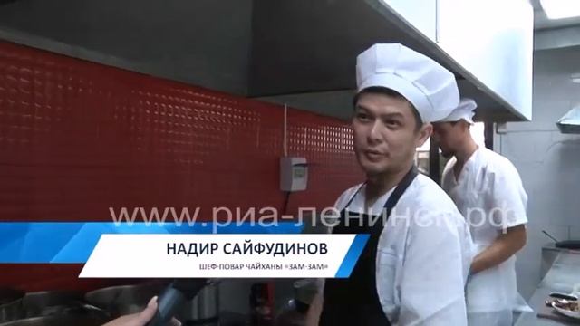 Где готовят вкусный плов? смотреть онлайн