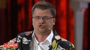 Эдуард Суровый - Маленькая немецкая девочка