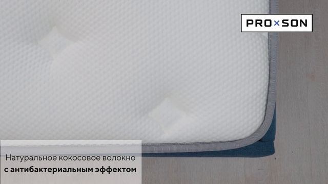 Матрас Grace Firm