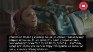 Выбор матери: интересные факты и неудачные дубли сериала