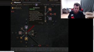 Diablo 4 Лучший Стартовый Билд Варвара. Гайд по Прокачке. Топ Билд через ВИХРЬ. Топ Класс.