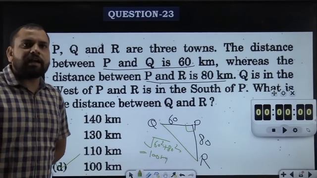 Target UPSC 2020 | UPSC Prelims 2019 - CSAT | Math & Reasoning Discussion смотреть онлайн