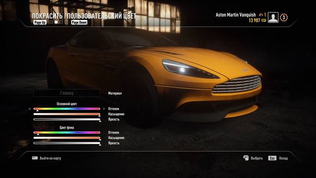 Need for Speed™ Rivals серия 1 смотреть онлайн