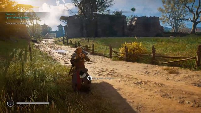 Assassin's Creed Valhalla #17 Исследование Грентобриджшира смотреть онлайн