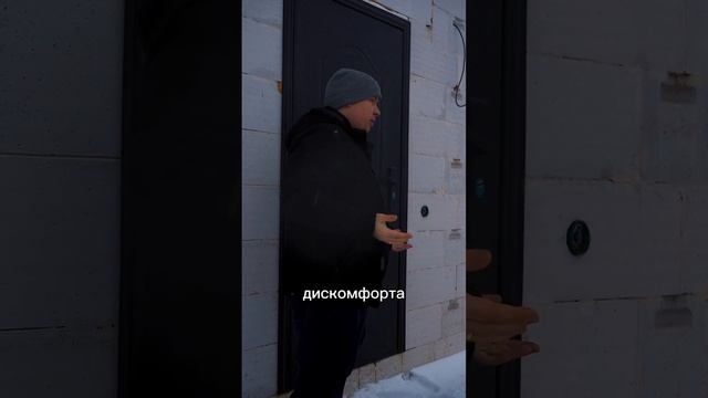 Отзыв на проект 328 | Строительство домов из газобетона смотреть онлайн