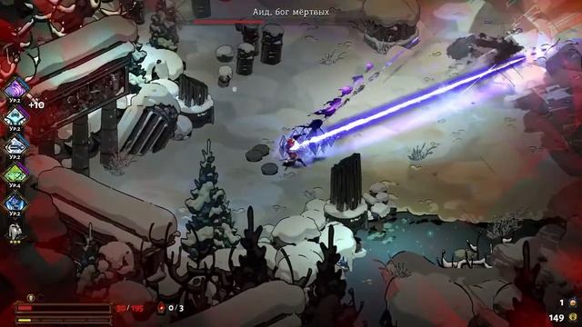 Именем Аида смотреть онлайн