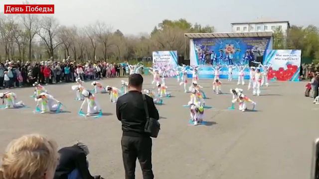 День Победы Петропавловск смотреть онлайн