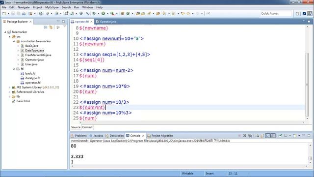 Java Web扩展-Freemarker-6.运算符 смотреть онлайн