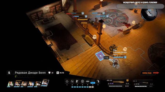 Wasteland 3 // Прохождение без комментариев // Тайная тюрьма #7 смотреть онлайн