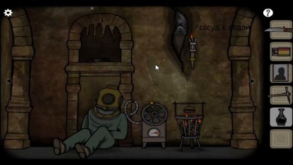 ТАЙНА ПЕЩЕРЫ Cube Escape: The Cave Прохождение #11