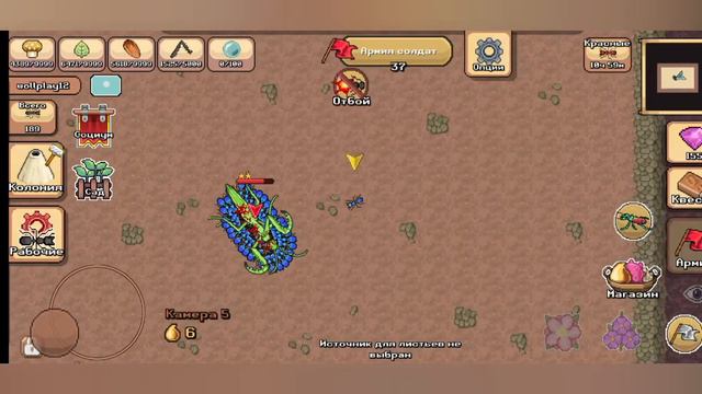 фарм нектара (pocket ants симулятор колонии) смотреть онлайн