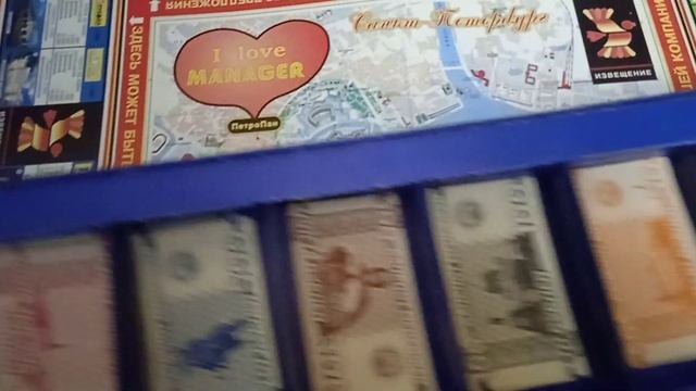 Обзорчик + Распаковка издания - Менеджер Москвы - Экономическая игра смотреть онлайн