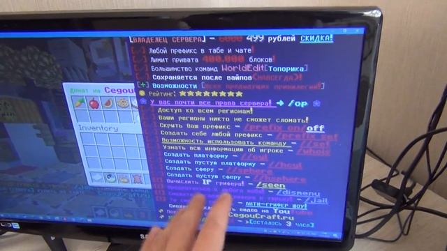 ГРИФЕРША РАЗБИЛА КОМПЬЮТЕР В РЕАЛЬНОЙ ЖИЗНИ ИЗ-ЗА МАЙНКРАФТ!