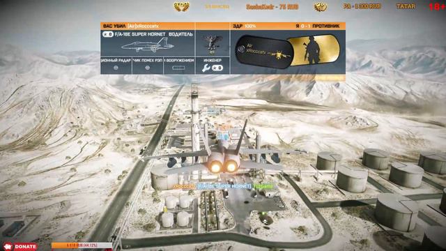 Старая добрая 🔫 Battlefield 3 / Присоединяйтесь смотреть онлайн