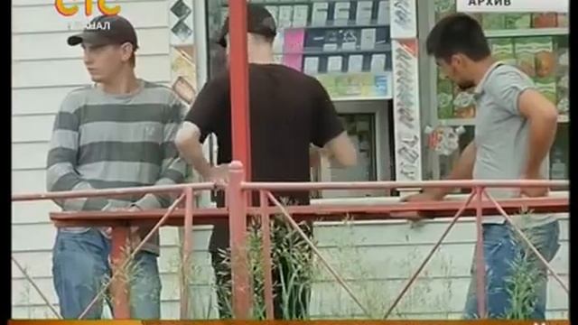 Искусство и Умение