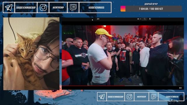 RBL: V.V. / АЙ ЭМ (2x0.5) vs OTTO / SMOKE[PLVNB] | Drop The Mic | РЕАКЦИЯ смотреть онлайн