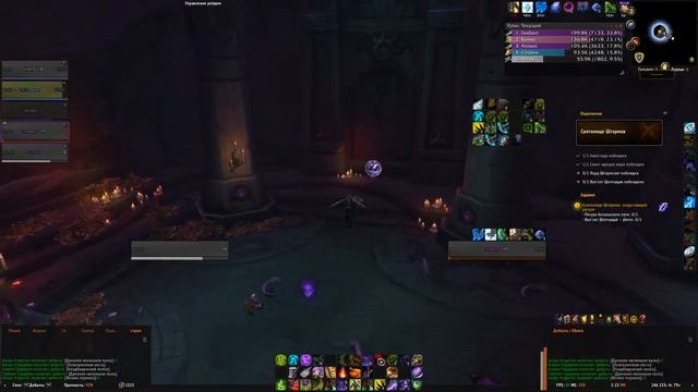World of Warcraft - Гордость Кул-Тираса (квесты + комментарии) смотреть онлайн