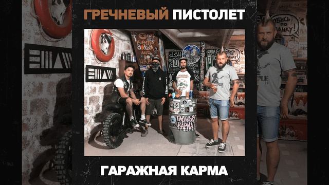Море - не был смотреть онлайн