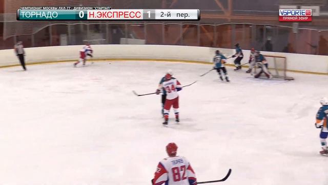 Торнадо Team - Ночной экспресс | 25.04.21 | ЛД Созвездие смотреть онлайн