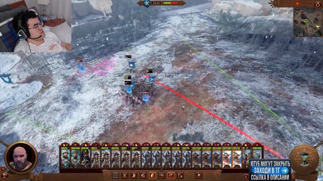TOTAL WAR WARHAMMER 3 | Прохождение за Кислев ft. Травоман смотреть онлайн