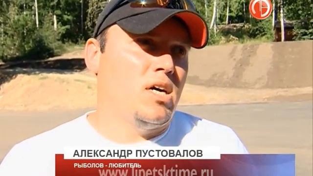 Подведены итоги 6-дневной работы рыболовно-ту... смотреть онлайн