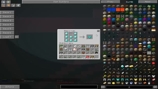 LP Minecraft Два друга #1 смотреть онлайн