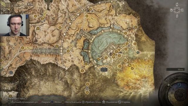 С МЕЛИНОЙ ПРОТИВ МОРГОТТА И УЖАСНЫЕ БЛИЗНЕЦЫ - Elden Ring #107 смотреть онлайн