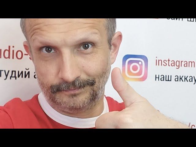 Автозвук На Самоизоляции. Стрим #201 смотреть онлайн