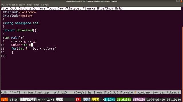 【木マスター養成講座】3-1. UnionFind木ってなに〜？説明編【競プロかつっぱ】 смотреть онлайн