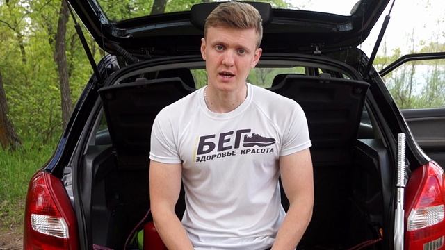 Как Заставить СЕБЯ ВСТАВАТЬ на УТРЕННЮЮ ПРОБЕЖКУ КАЖДЫЙ ДЕНЬ? смотреть онлайн