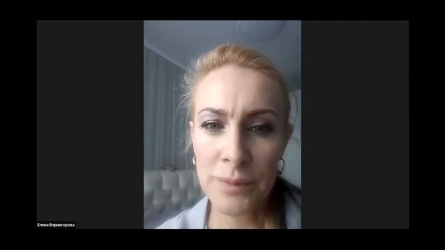 Перспективы развития в преподавании иностранного языка смотреть онлайн