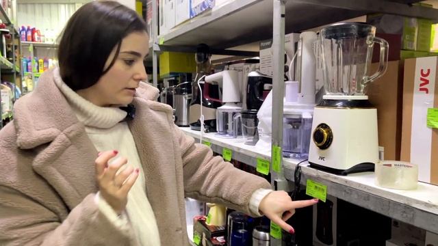 Центр посуды и бытовой техники часть 1 смотреть онлайн