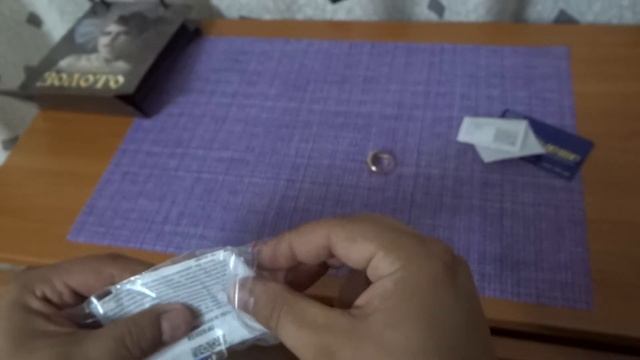 МУЖСКАЯ, ЗОЛОТАЯ ПЕЧАТКА С КАМНЕМ ОНИКС.