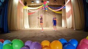 Каникулы смайл, Догони Смайлики