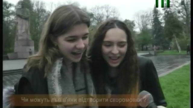 Міжнародний день логопеда. 