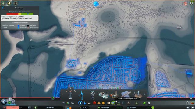 МАЛЕНЬКИЙ ГОРОДОК#26(Cities: Skylines) смотреть онлайн