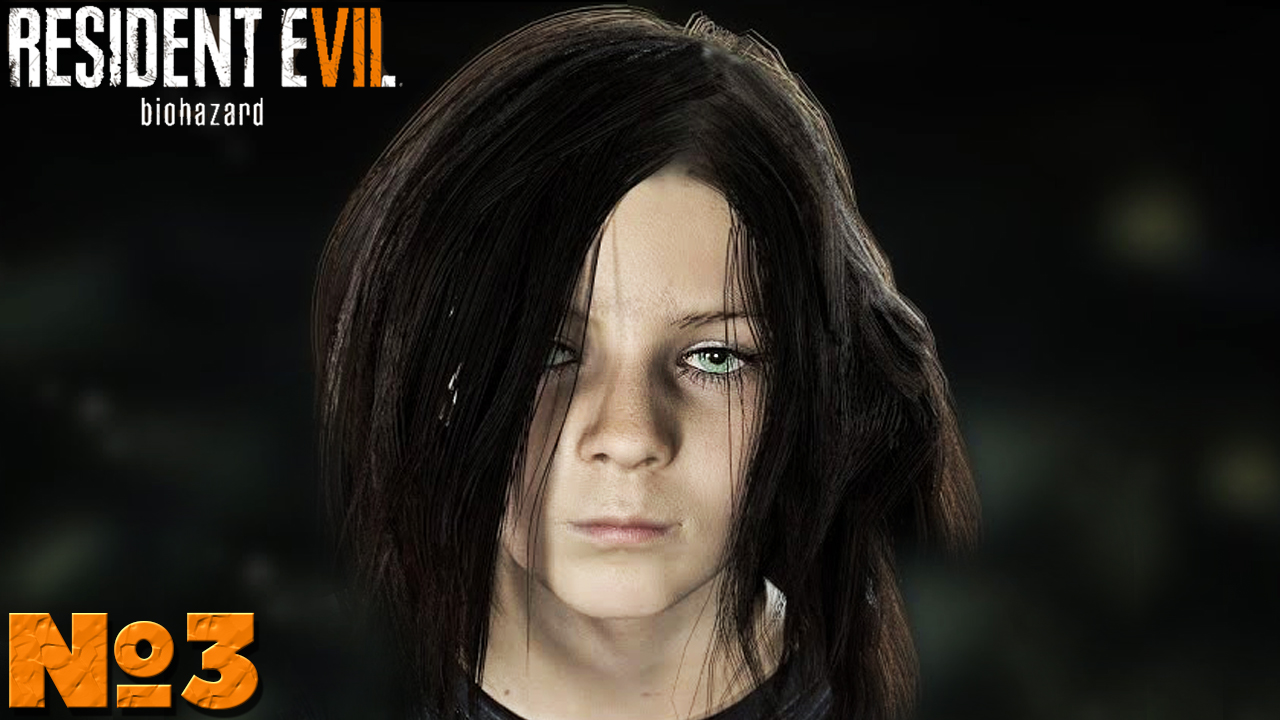 Resident Evil 7 Biohazard - Прохождение. Часть №3. #residentevil7 #biohazard #stream смотреть онлайн