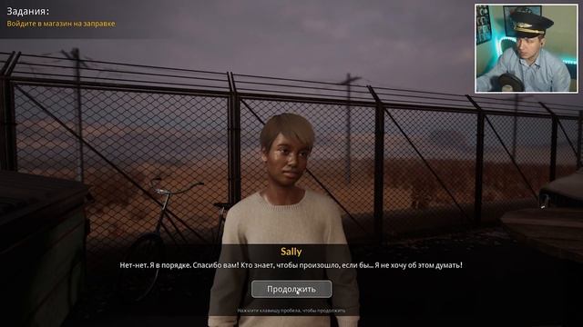 ЗАЛОЖНИКИ, ИНТРИГИ НА ЗАПРАВКЕ ● Police Shootout #2 смотреть онлайн