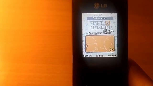 Игра Mini Game Planet на LG GB220 смотреть онлайн