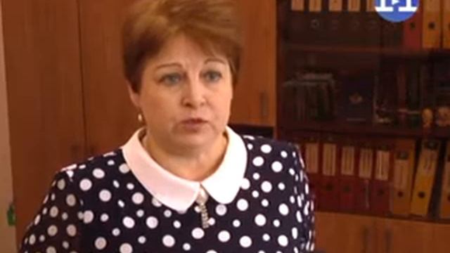 Пенсионный Фонд смотреть онлайн