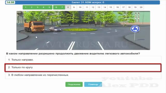 JavaScript и Angular